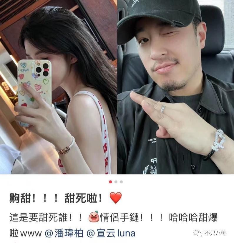 结婚三年被群嘲，他们现在要补办婚礼了？