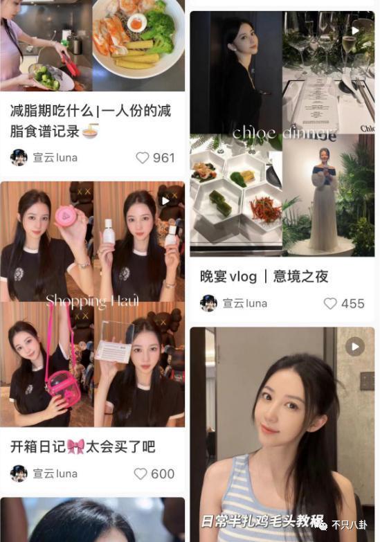 结婚三年被群嘲，他们现在要补办婚礼了？