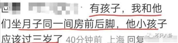 结婚三年被群嘲，他们现在要补办婚礼了？