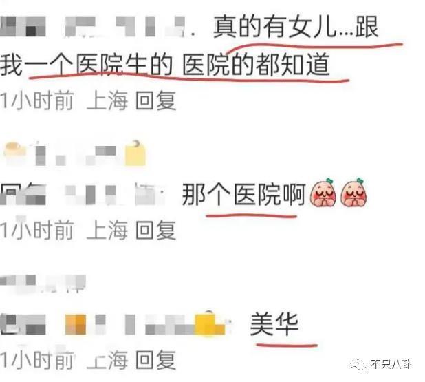 结婚三年被群嘲，他们现在要补办婚礼了？