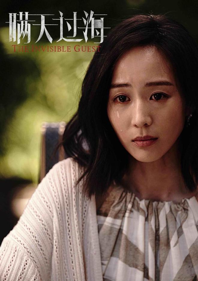 张钧甯带小3岁导演回家过夜！两人被曝已甜蜜同居