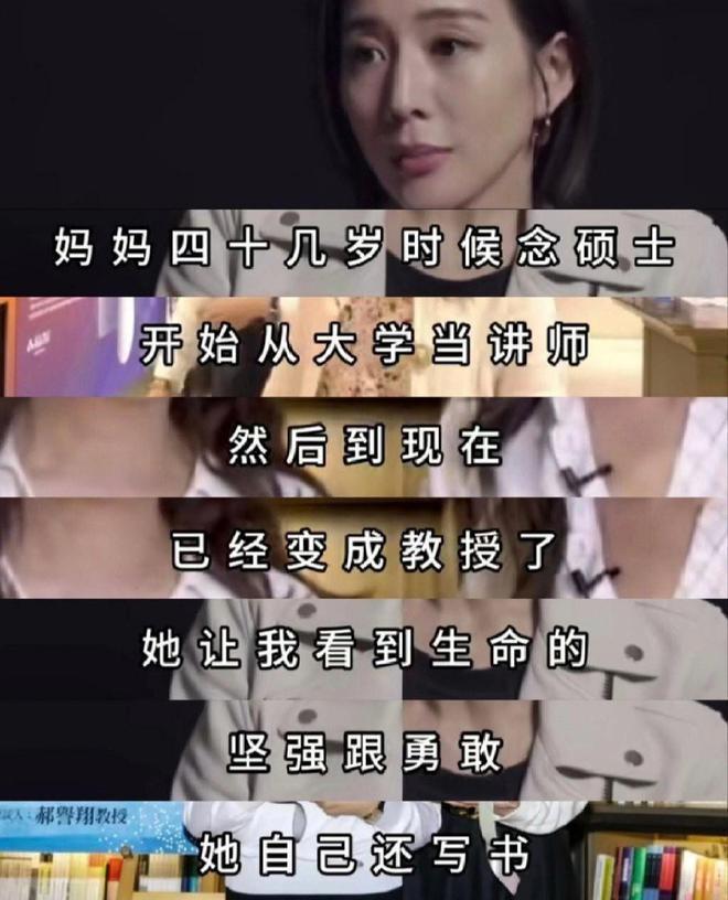 张钧甯带小3岁导演回家过夜！两人被曝已甜蜜同居