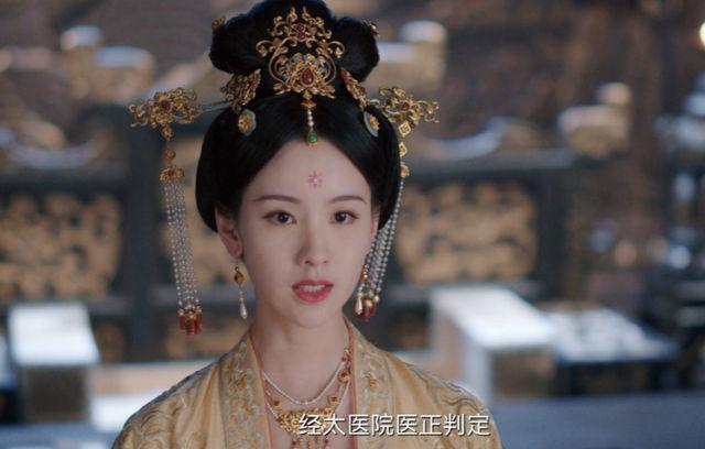 《一念关山》开播！刘诗诗打戏紧绷演技没进步