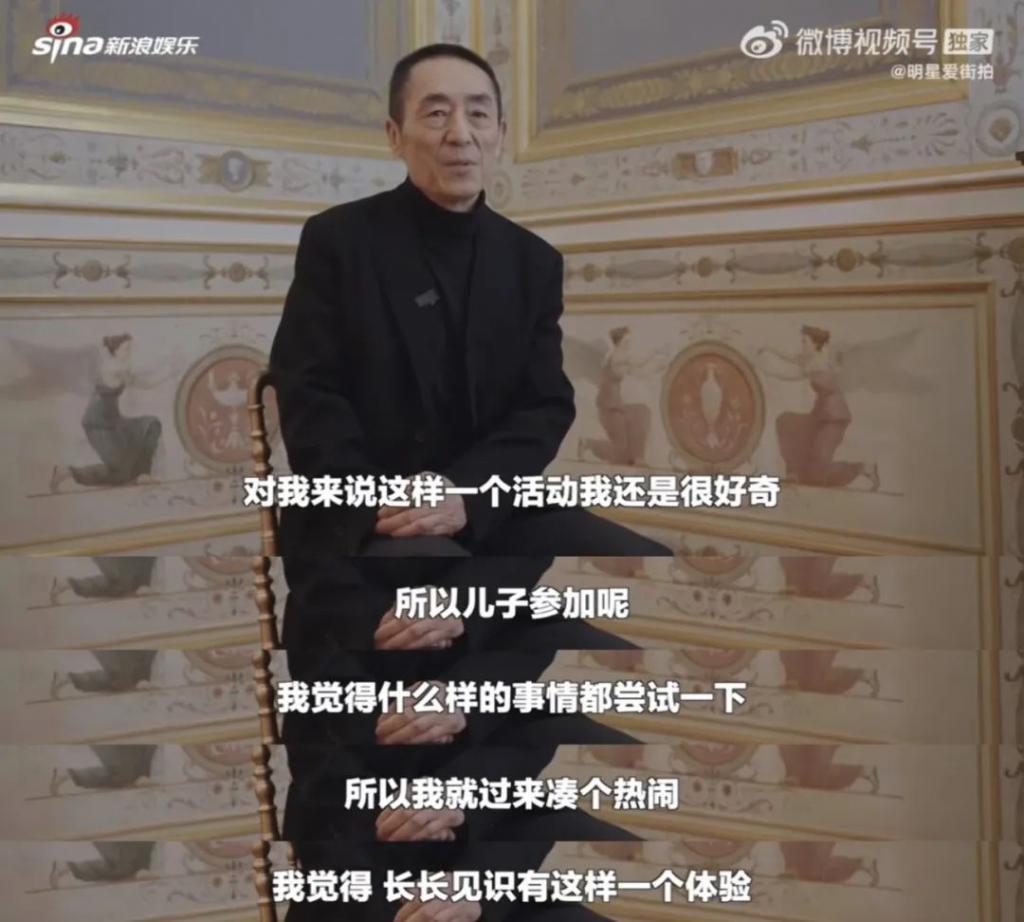 还记得张艺谋的儿子张壹男吗？参加巴黎舞会了？