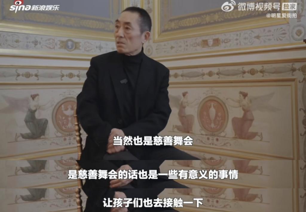 还记得张艺谋的儿子张壹男吗？参加巴黎舞会了？