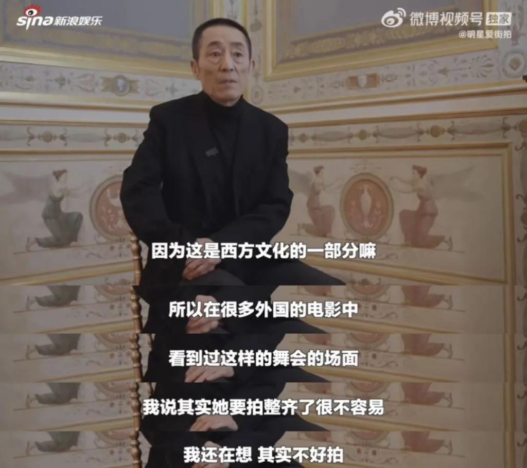 还记得张艺谋的儿子张壹男吗？参加巴黎舞会了？