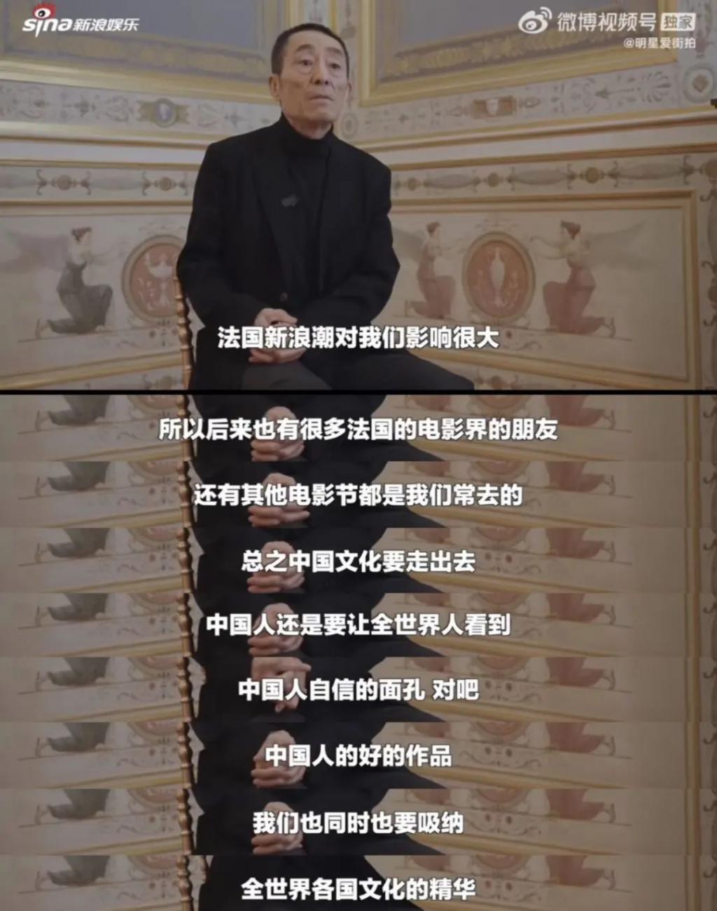 还记得张艺谋的儿子张壹男吗？参加巴黎舞会了？