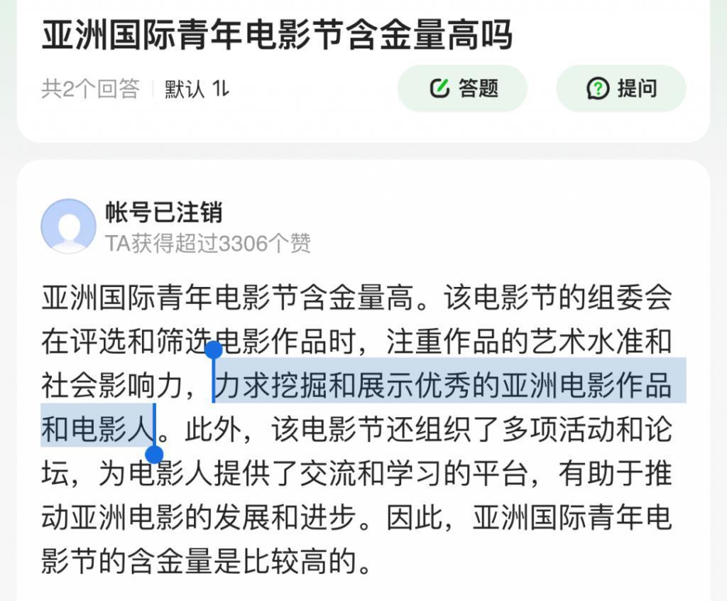 还记得张艺谋的儿子张壹男吗？参加巴黎舞会了？