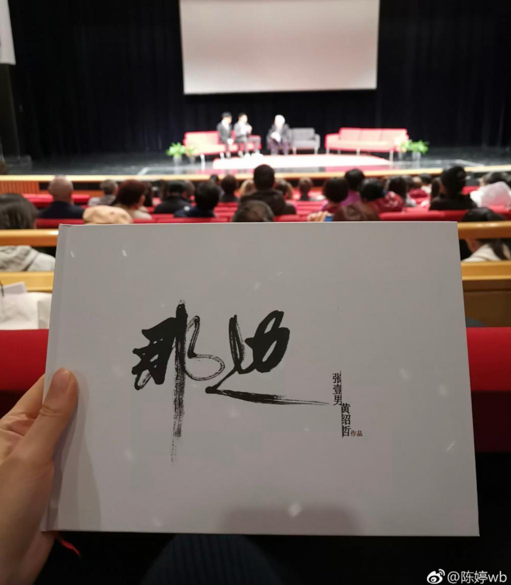 还记得张艺谋的儿子张壹男吗？参加巴黎舞会了？