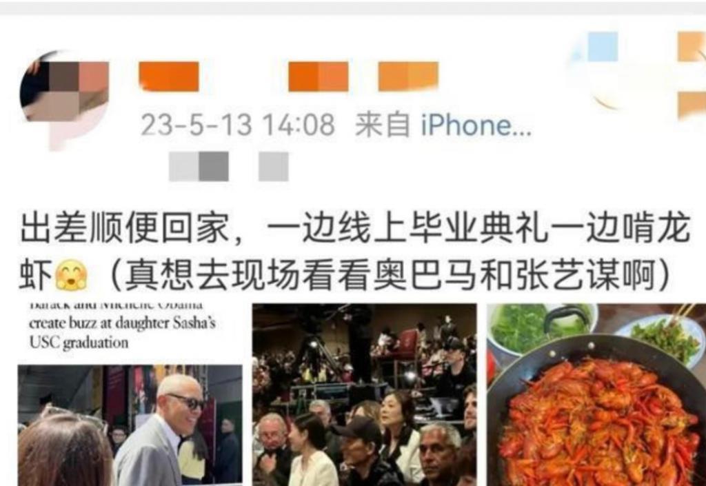 还记得张艺谋的儿子张壹男吗？参加巴黎舞会了？