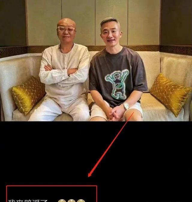 主持人程雷屡次被曝去世 本人晒照辟谣