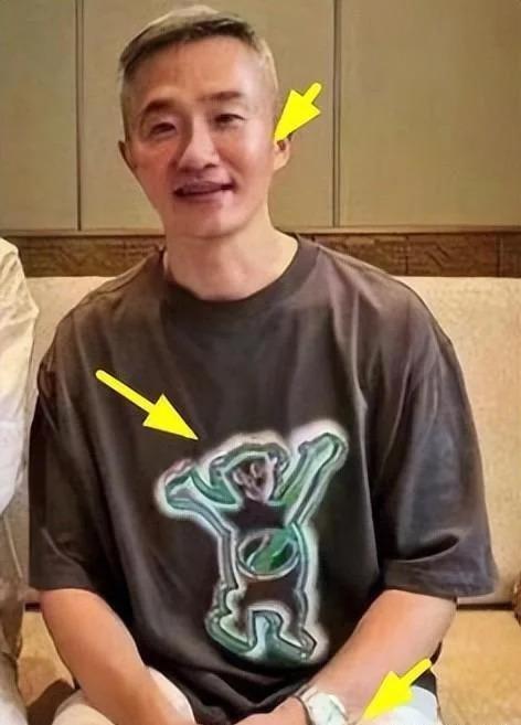 主持人程雷屡次被曝去世 本人晒照辟谣