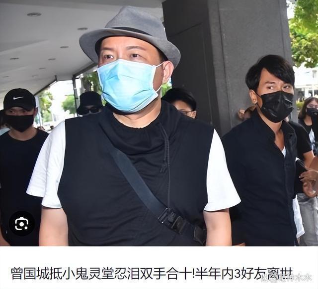 黄鸿升因心梗猝死去世三年，好友发文为他庆祝40岁冥诞