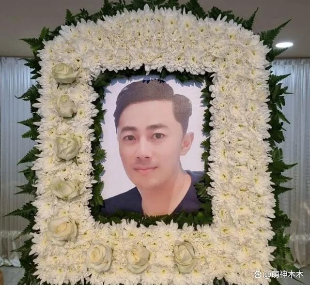 黄鸿升因心梗猝死去世三年，好友发文为他庆祝40岁冥诞