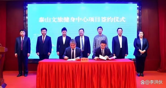王思聪出席文旅项目签约仪式，富二代终于浪子回头了？