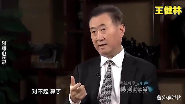 王思聪出席文旅项目签约仪式，富二代终于浪子回头了？
