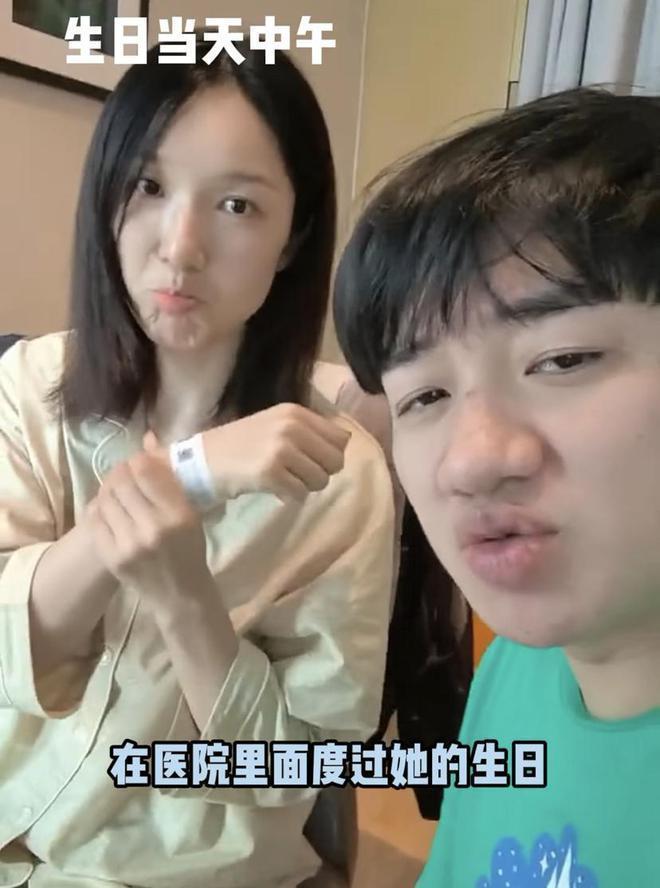 李亚男生日前夕受伤，坐轮椅戴颈箍画面曝光