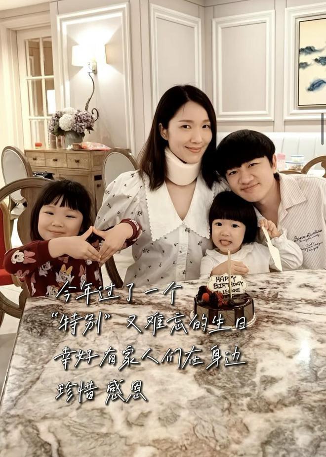 李亚男生日前夕受伤，坐轮椅戴颈箍画面曝光