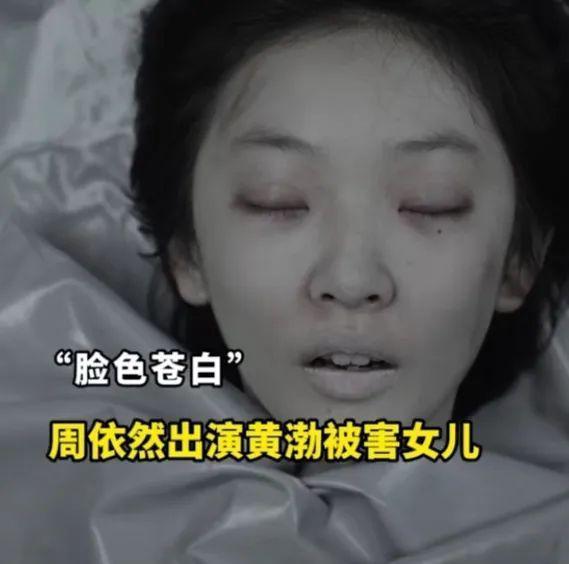 她才是95花里最大的资源咖？