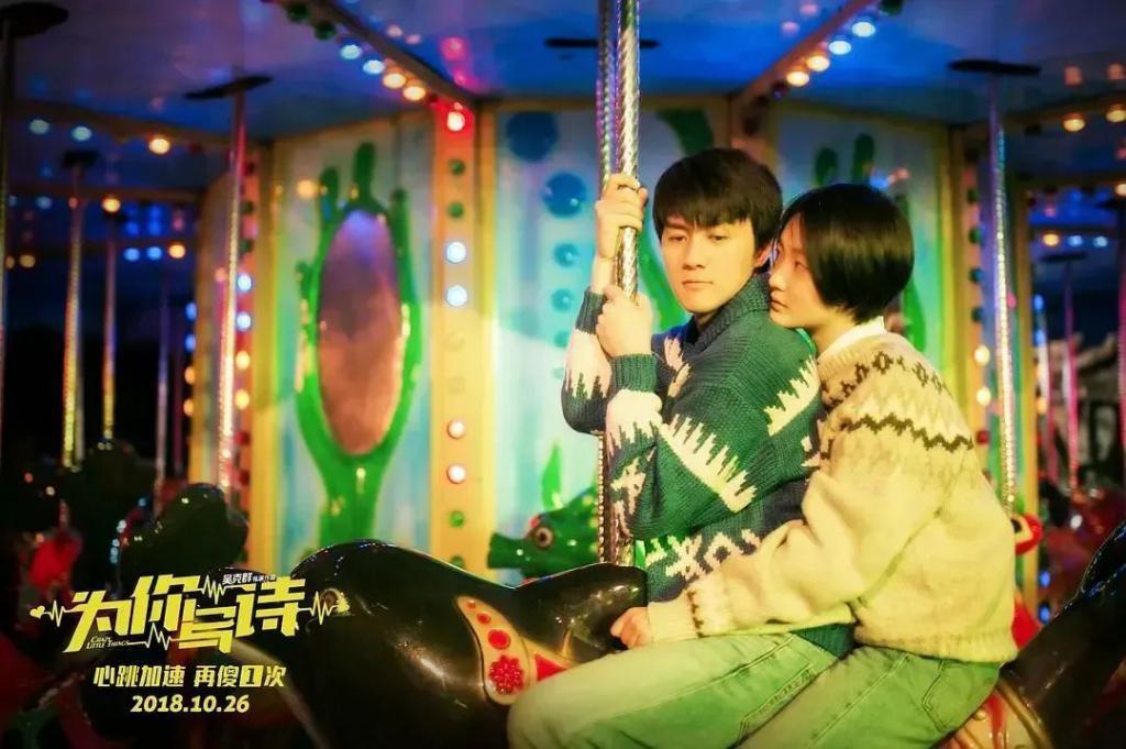 她才是95花里最大的资源咖？