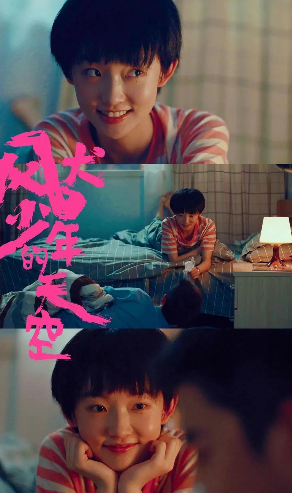她才是95花里最大的资源咖？