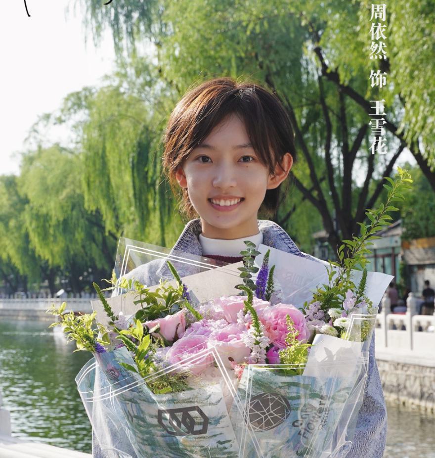 她才是95花里最大的资源咖？