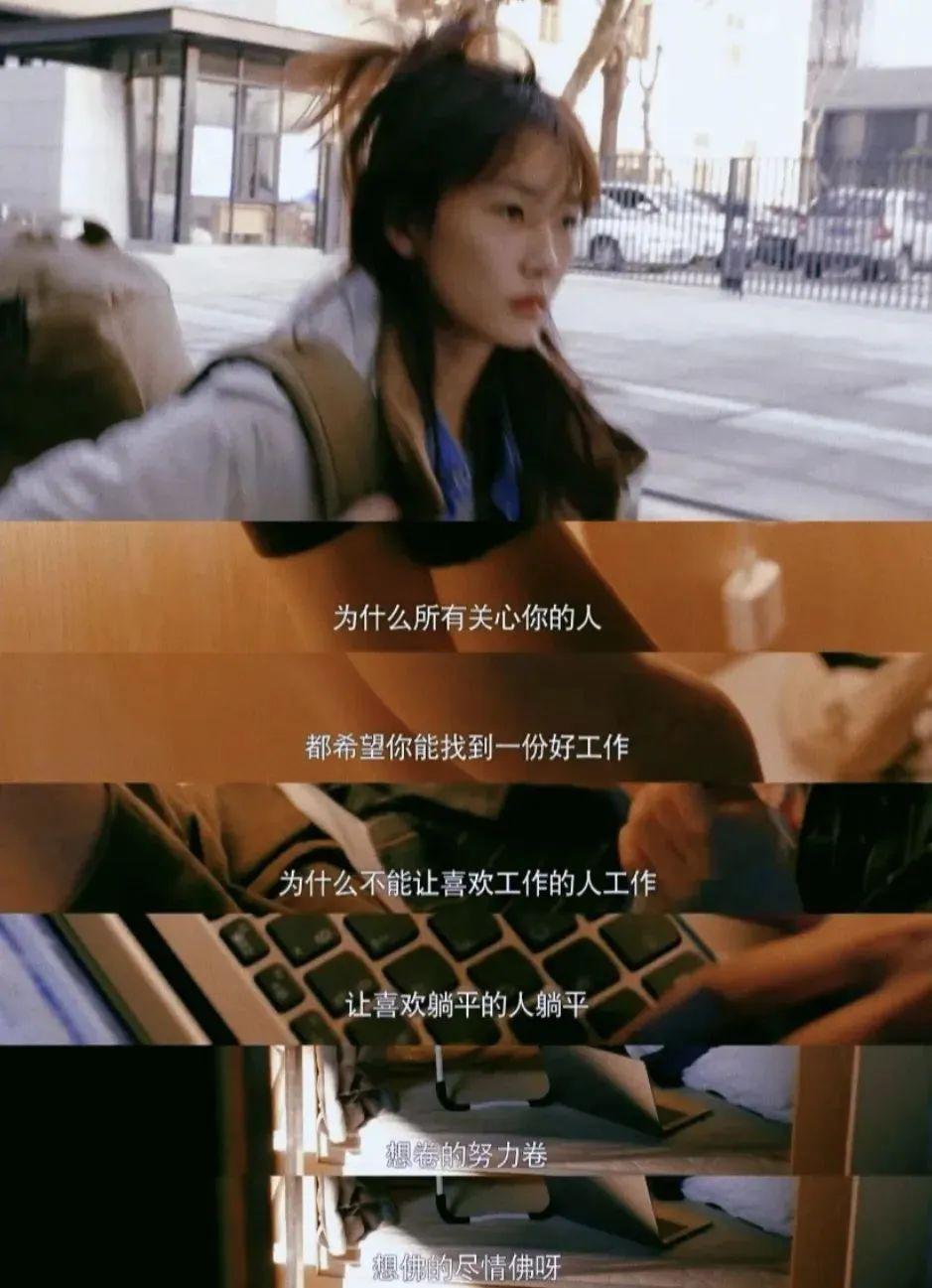 她才是95花里最大的资源咖？