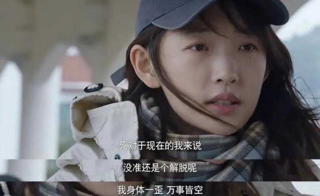 她才是95花里最大的资源咖？