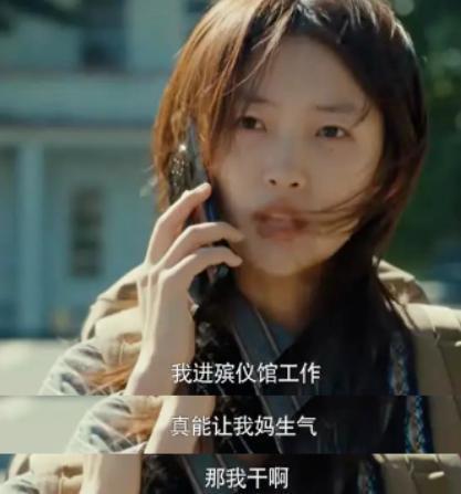 她才是95花里最大的资源咖？