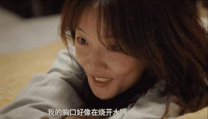 她才是95花里最大的资源咖？