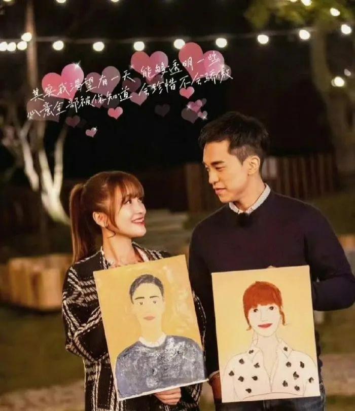 这么快连孩子都有了？