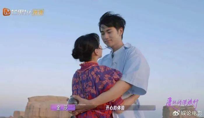 这么快连孩子都有了？