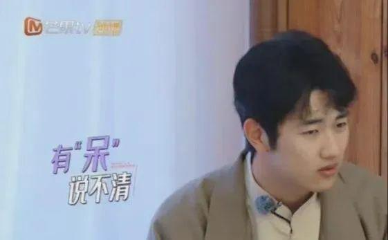 这么快连孩子都有了？