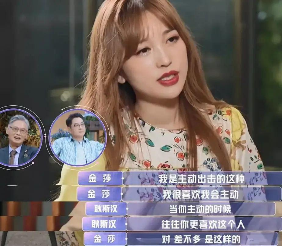 这么快连孩子都有了？