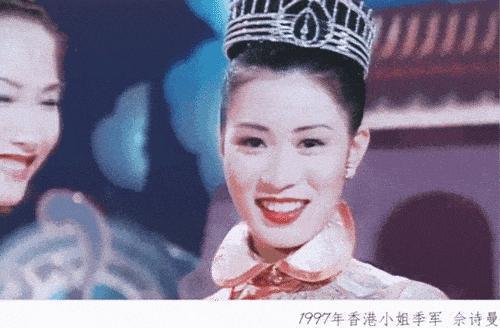 沦为全港笑话，她却赢到最后