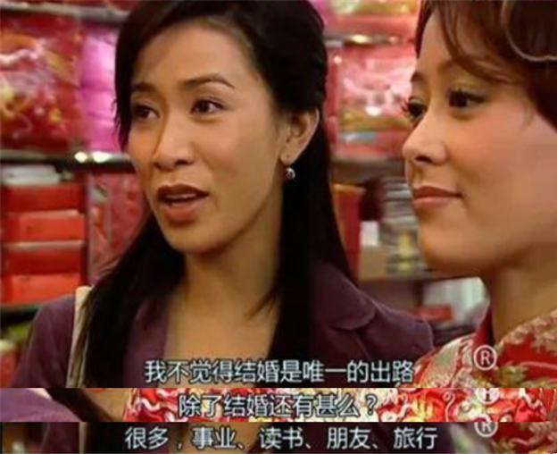 沦为全港笑话，她却赢到最后