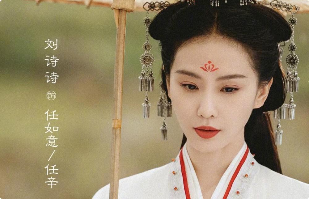 艳压刘诗诗，20多年不变美貌，这位49岁第一冻龄贵妇真绝色