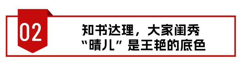 艳压刘诗诗，20多年不变美貌，这位49岁第一冻龄贵妇真绝色