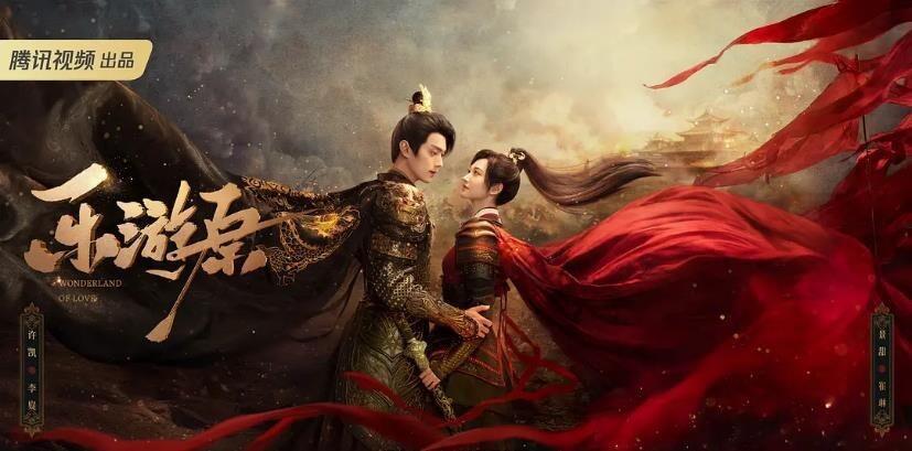 给近20年的权谋剧排个名，《琅琊榜》只能排第二，《庆余年》垫底