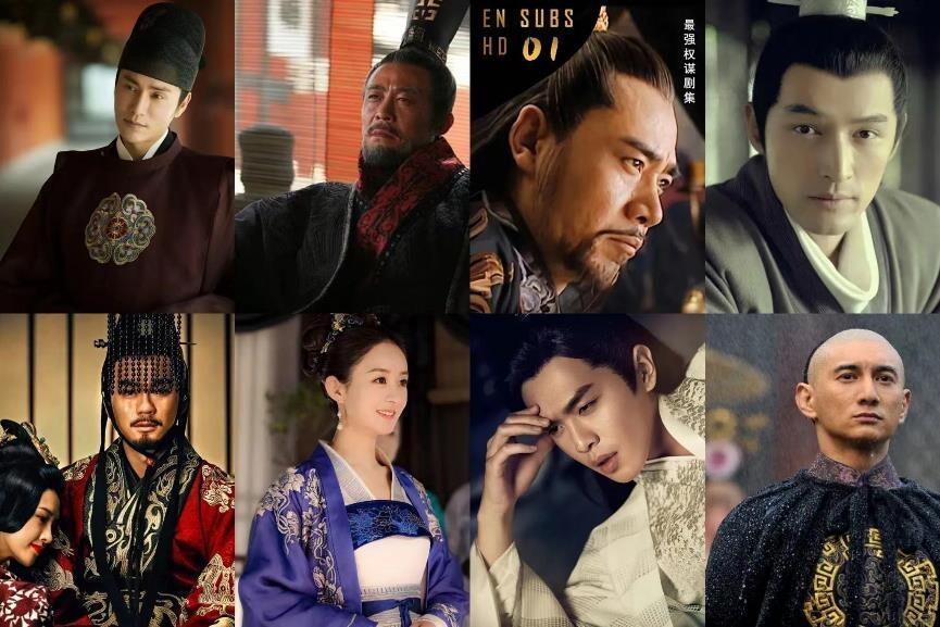 给近20年的权谋剧排个名，《琅琊榜》只能排第二，《庆余年》垫底