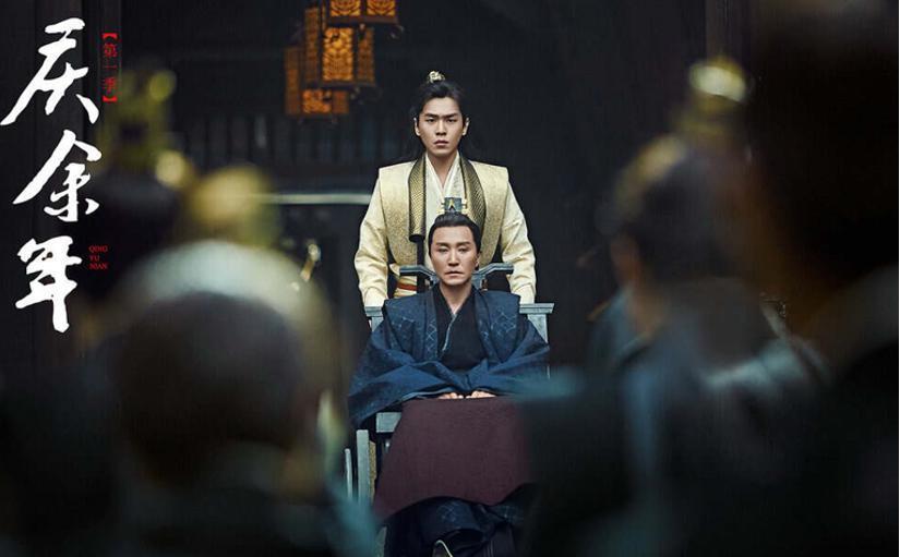 给近20年的权谋剧排个名，《琅琊榜》只能排第二，《庆余年》垫底