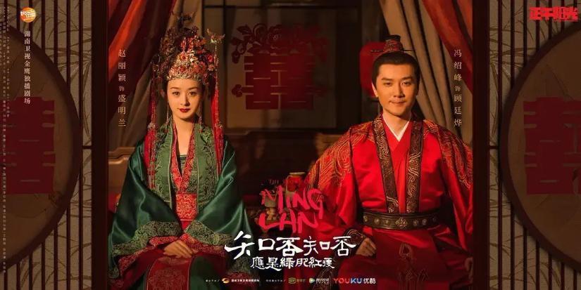 给近20年的权谋剧排个名，《琅琊榜》只能排第二，《庆余年》垫底