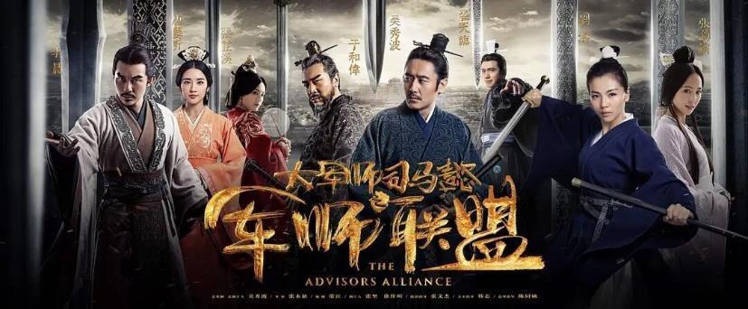 给近20年的权谋剧排个名，《琅琊榜》只能排第二，《庆余年》垫底