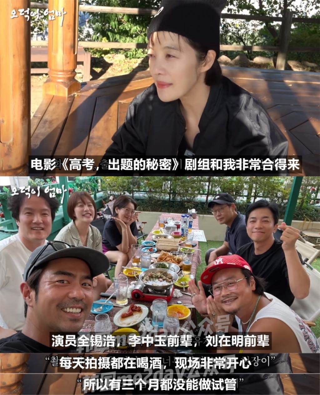 四次试管方成功！她亲自讲述都经历了些什么