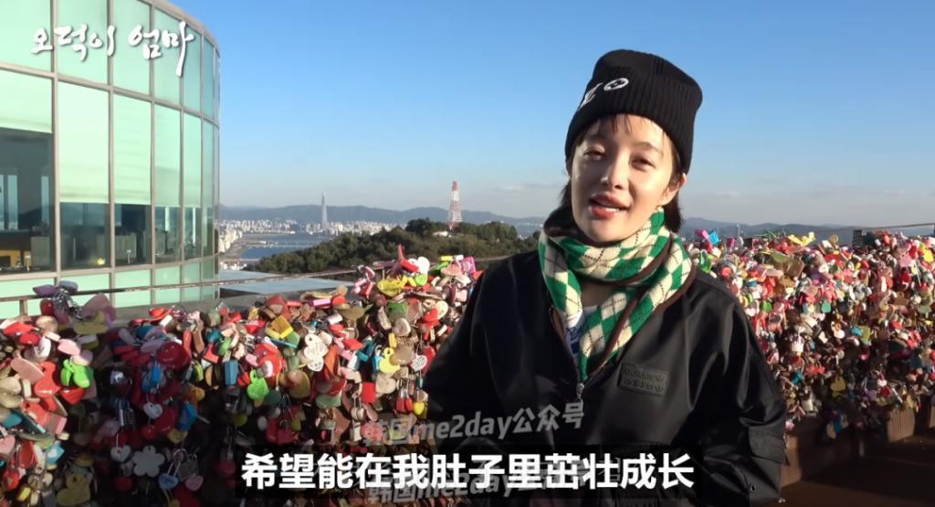 四次试管方成功！她亲自讲述都经历了些什么