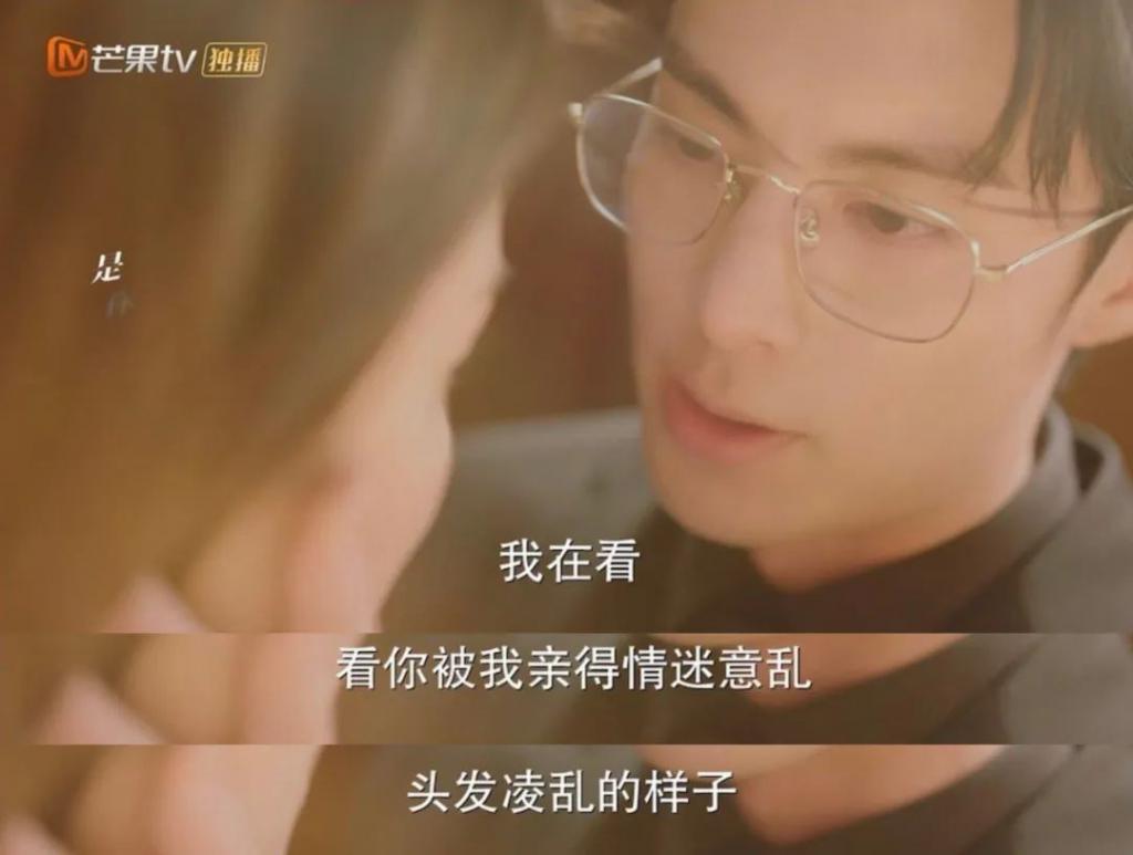 内娱最歹毒的人设，又翻车了