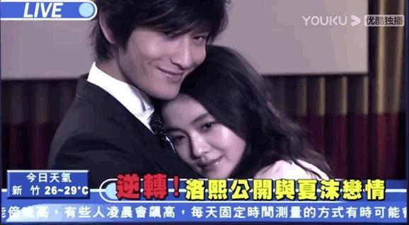 内娱最歹毒的人设，又翻车了