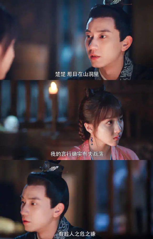 内娱最歹毒的人设，又翻车了