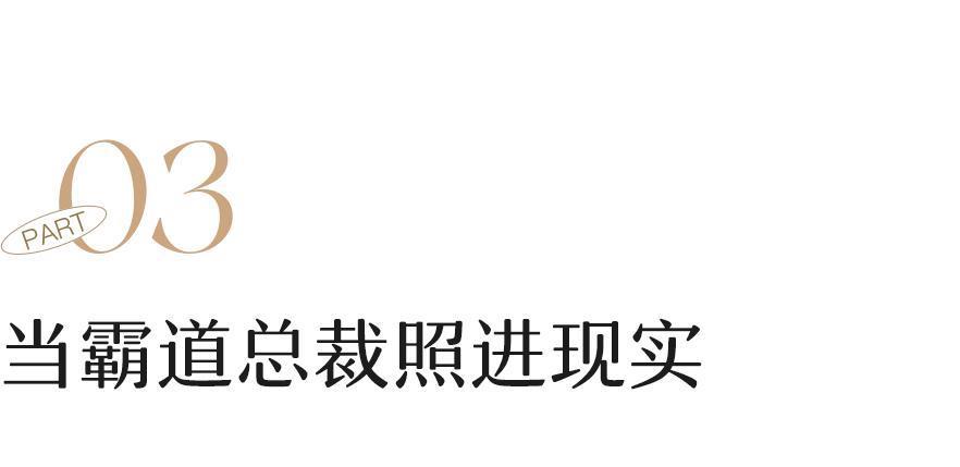 内娱最歹毒的人设，又翻车了
