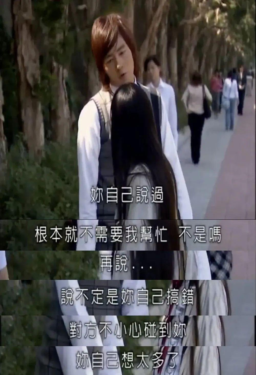 内娱最歹毒的人设，又翻车了